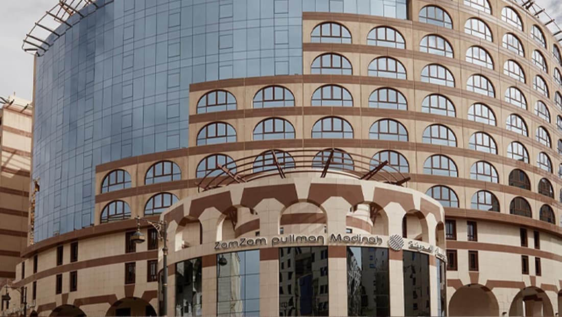 فندق بولمان زمزم بالمدينة المنوّرة